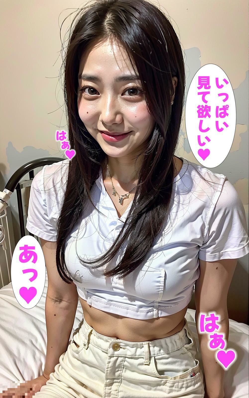 エロ看護師が誘惑してくる病院で入院性生活！ムラムラ限界爆発日記！ サンプル4ページ目