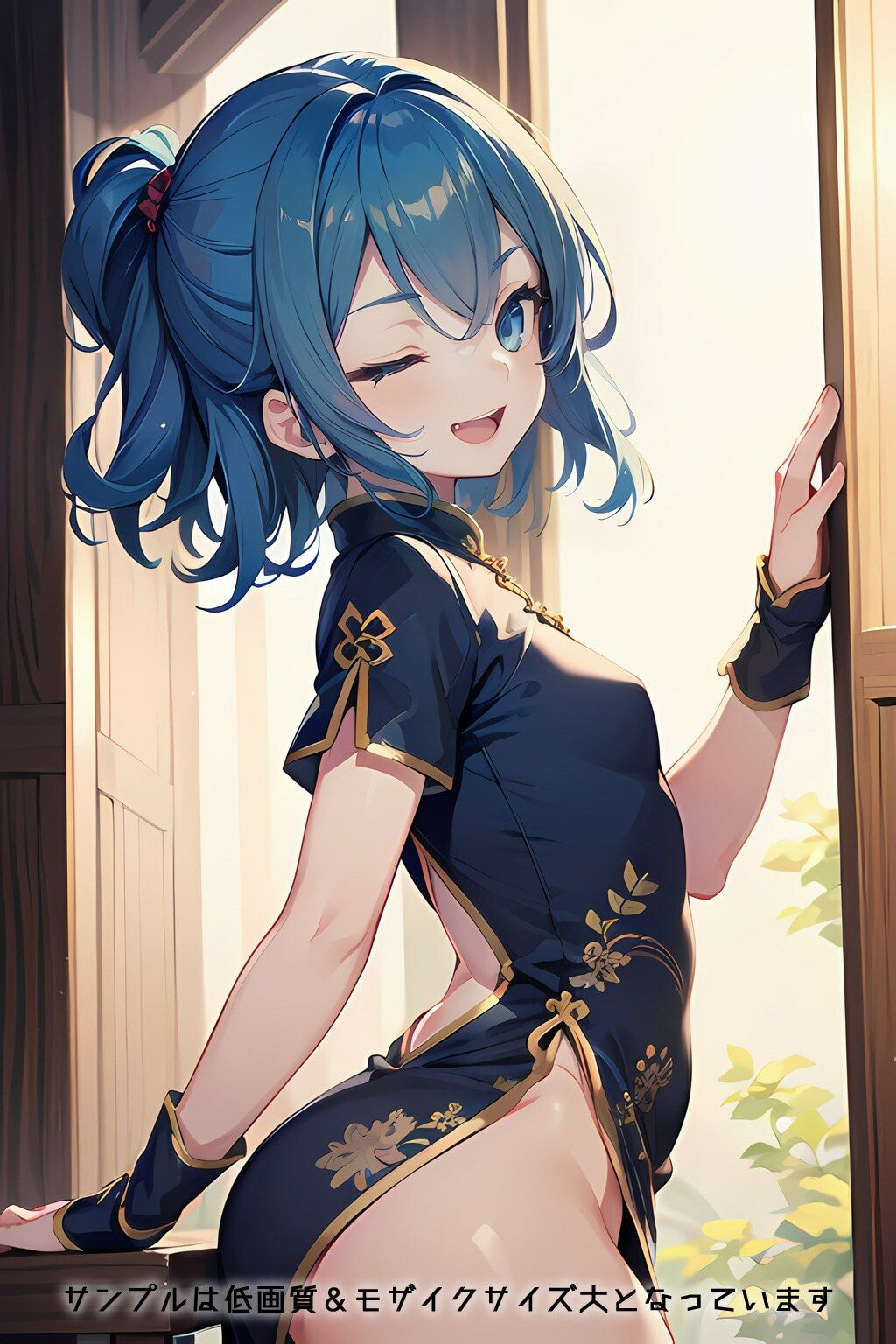 半裸繚乱 チャイナ服編 サンプル9ページ目