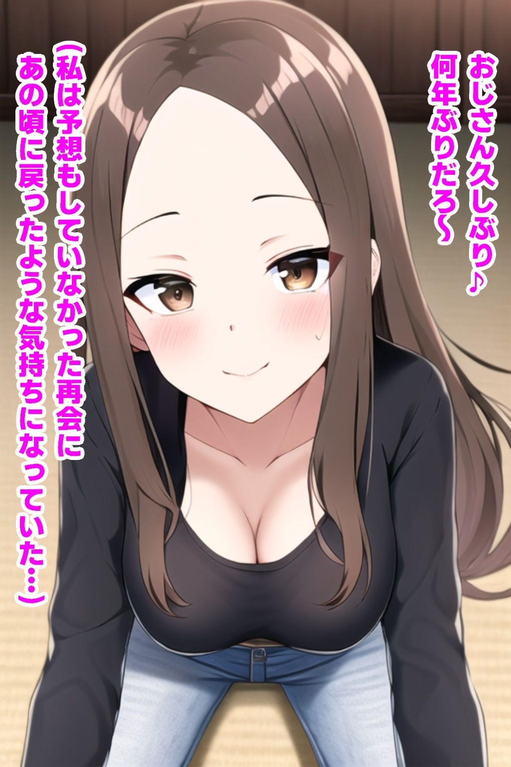 2023年8月まとめ サンプル1ページ目