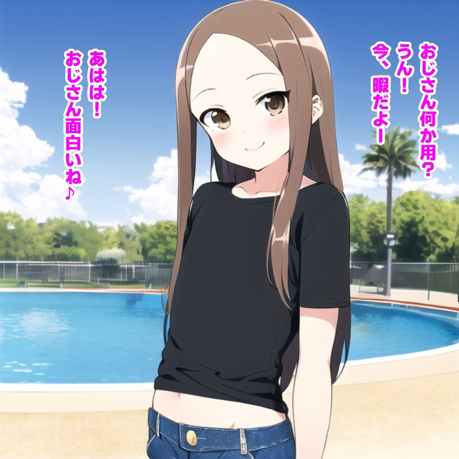 2023年8月まとめ サンプル2ページ目