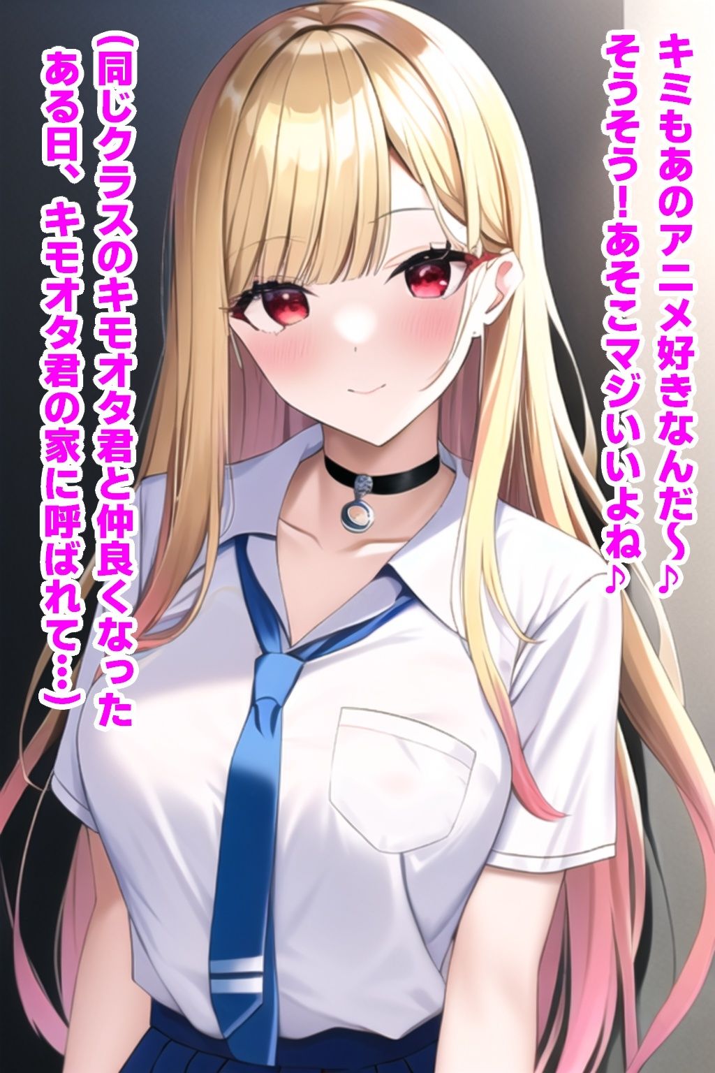 2023年8月まとめ サンプル5ページ目