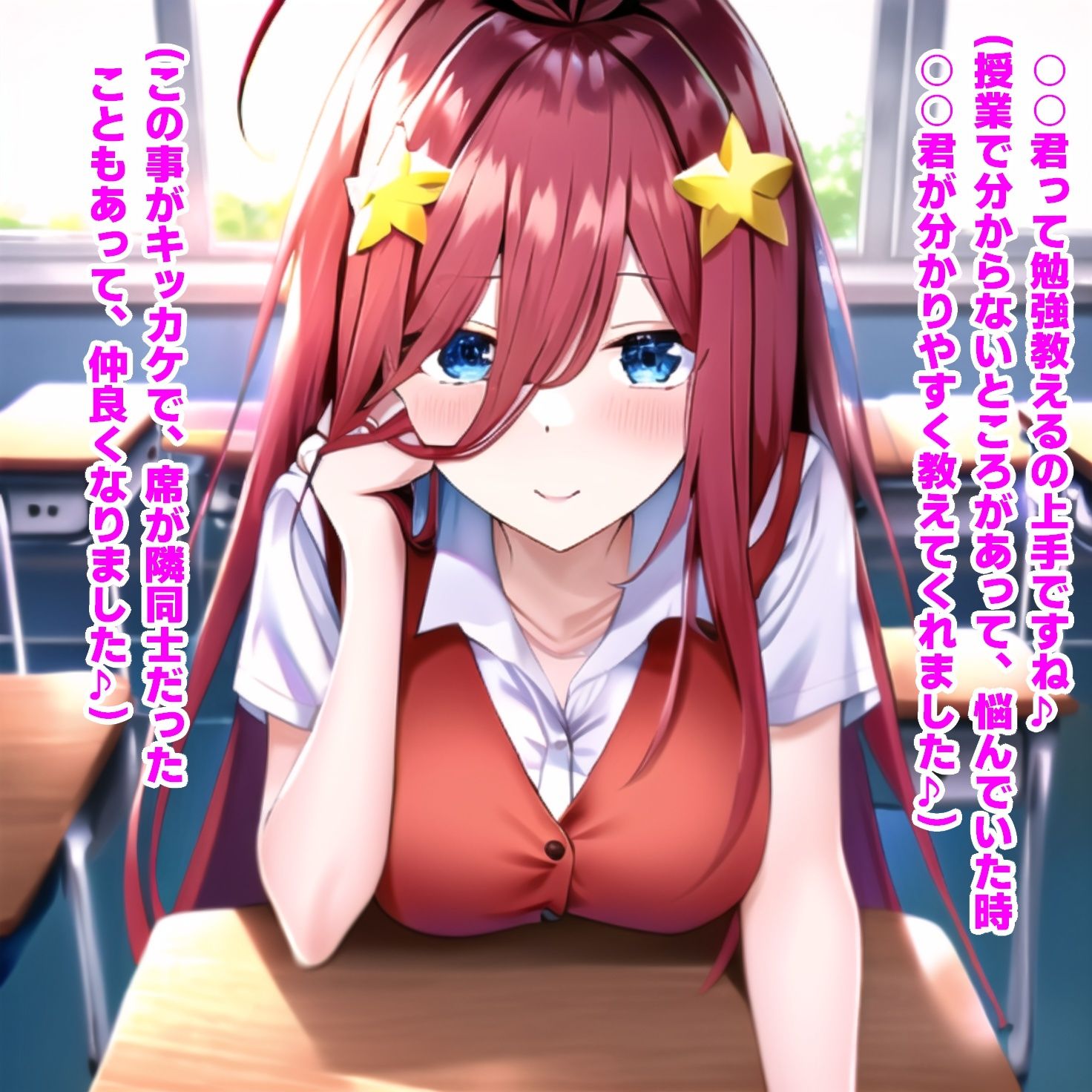 2023年8月まとめ サンプル10ページ目
