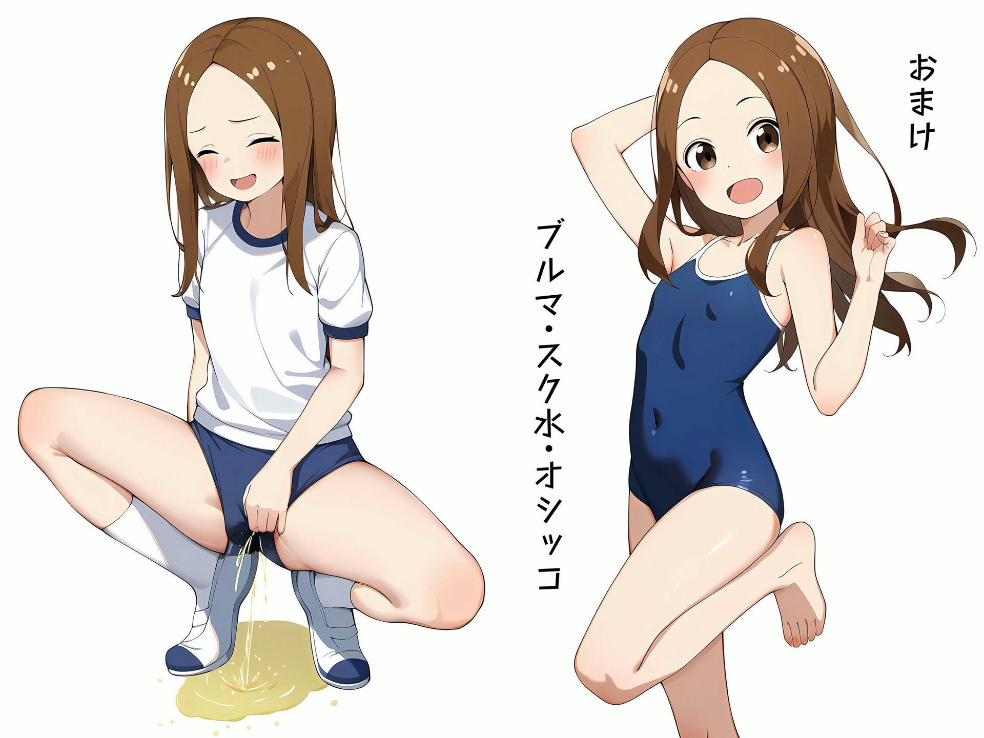 からかい上手な寝取られ催● サンプル10ページ目