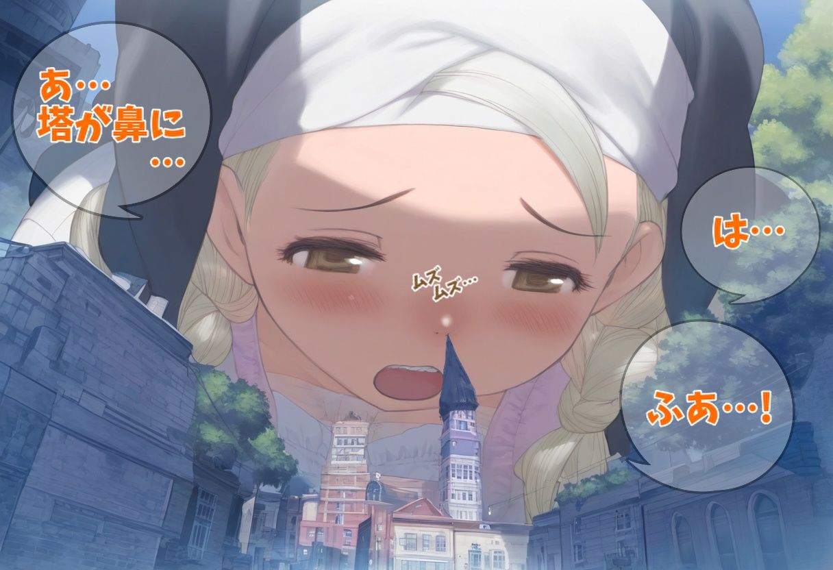 巨大娘くしゃみ集/ Giantess Sneeze collection サンプル5ページ目