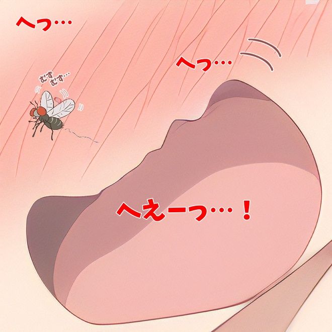 乳揺れつゆだくくしゃみ集/ Breast shaking and dewy sneezing collection サンプル1ページ目