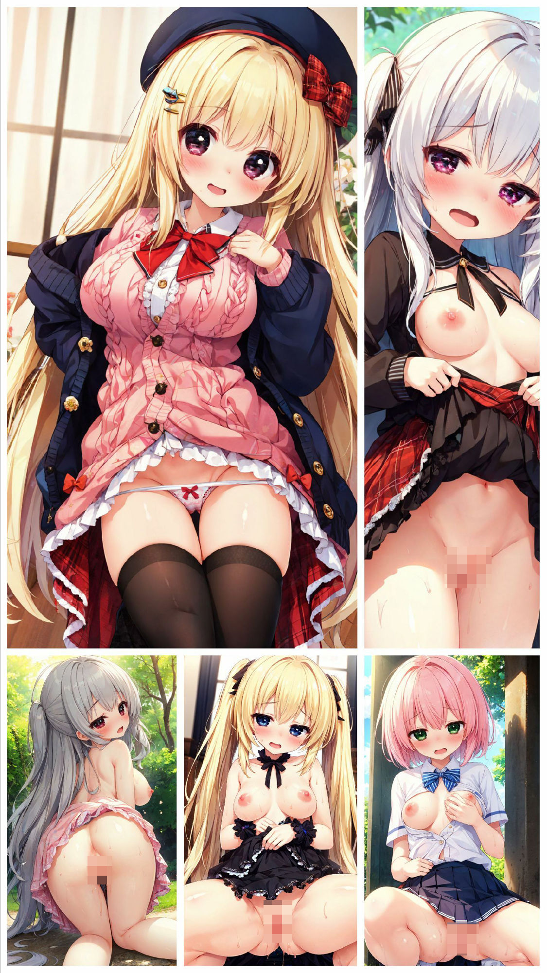 十人吐色1〜美少女達の痴態図鑑〜 サンプル3ページ目