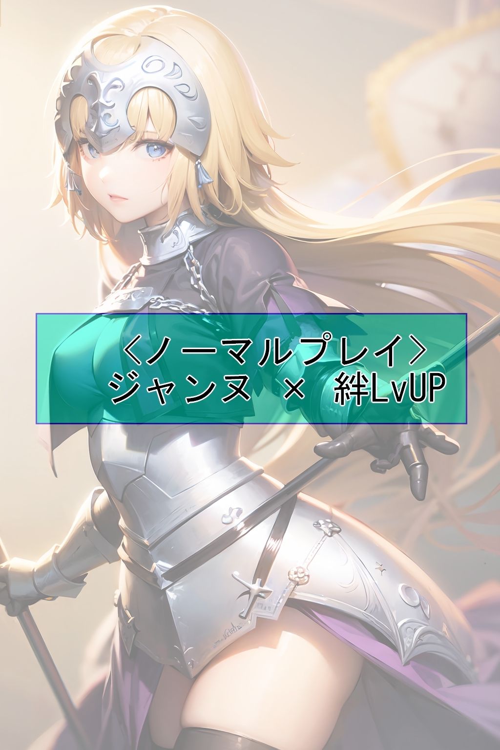 【CGイラスト集】F〇O Vol.02 サンプル1ページ目