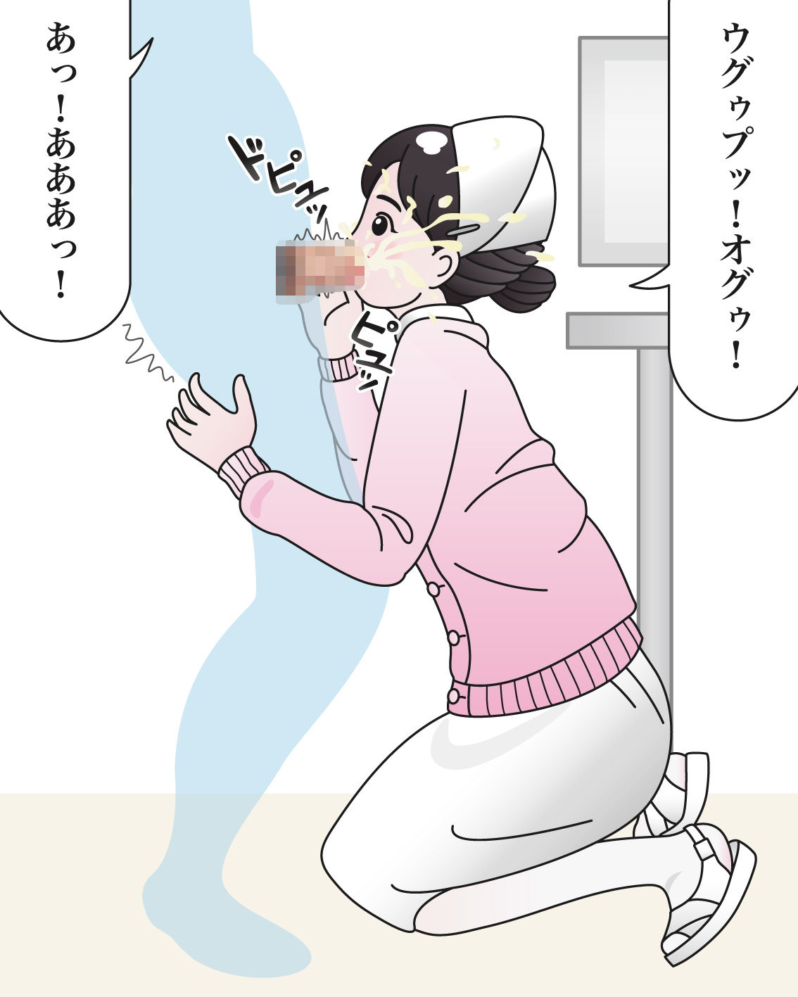 性欲処理クリニック4【童貞看護科編】〜初めてのセックスは白衣の天使と〜 サンプル6ページ目