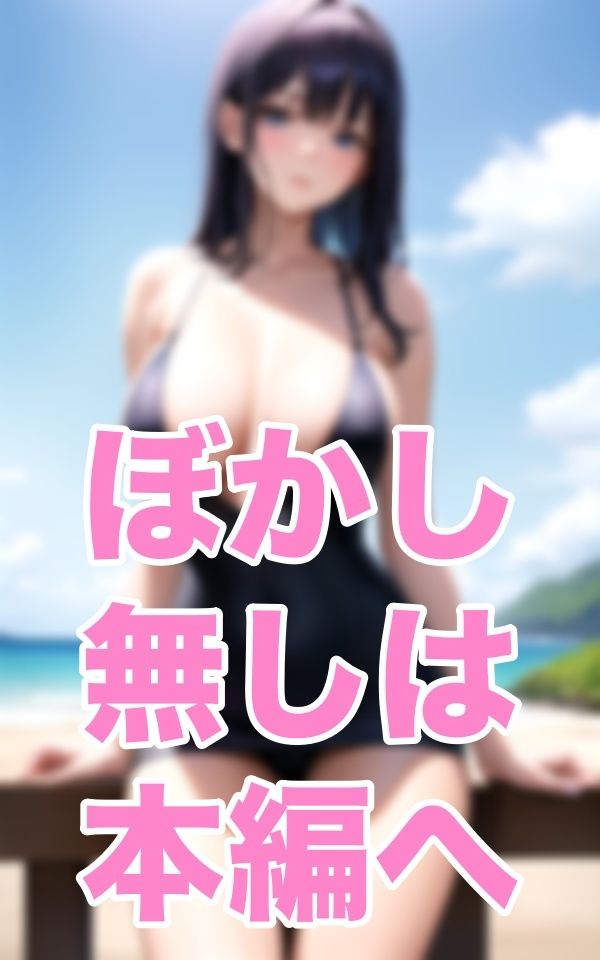 下着ざんまい サンプル4ページ目