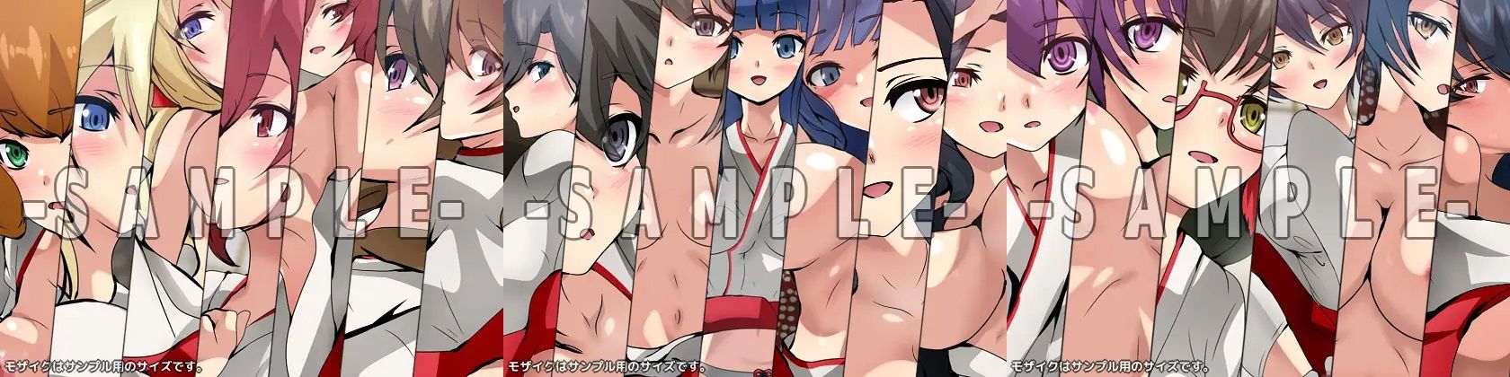 劣等生の周りの女の子たち シチュCG集 3部作パック ＃14〜16 サンプル6ページ目