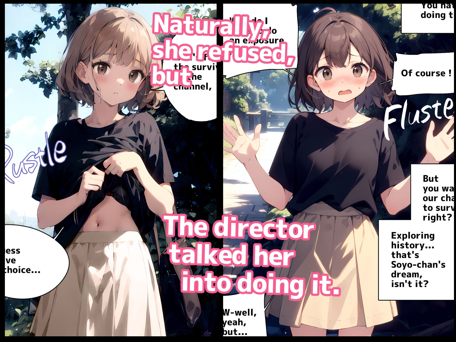 Exhibitionist Sayo サンプル2ページ目