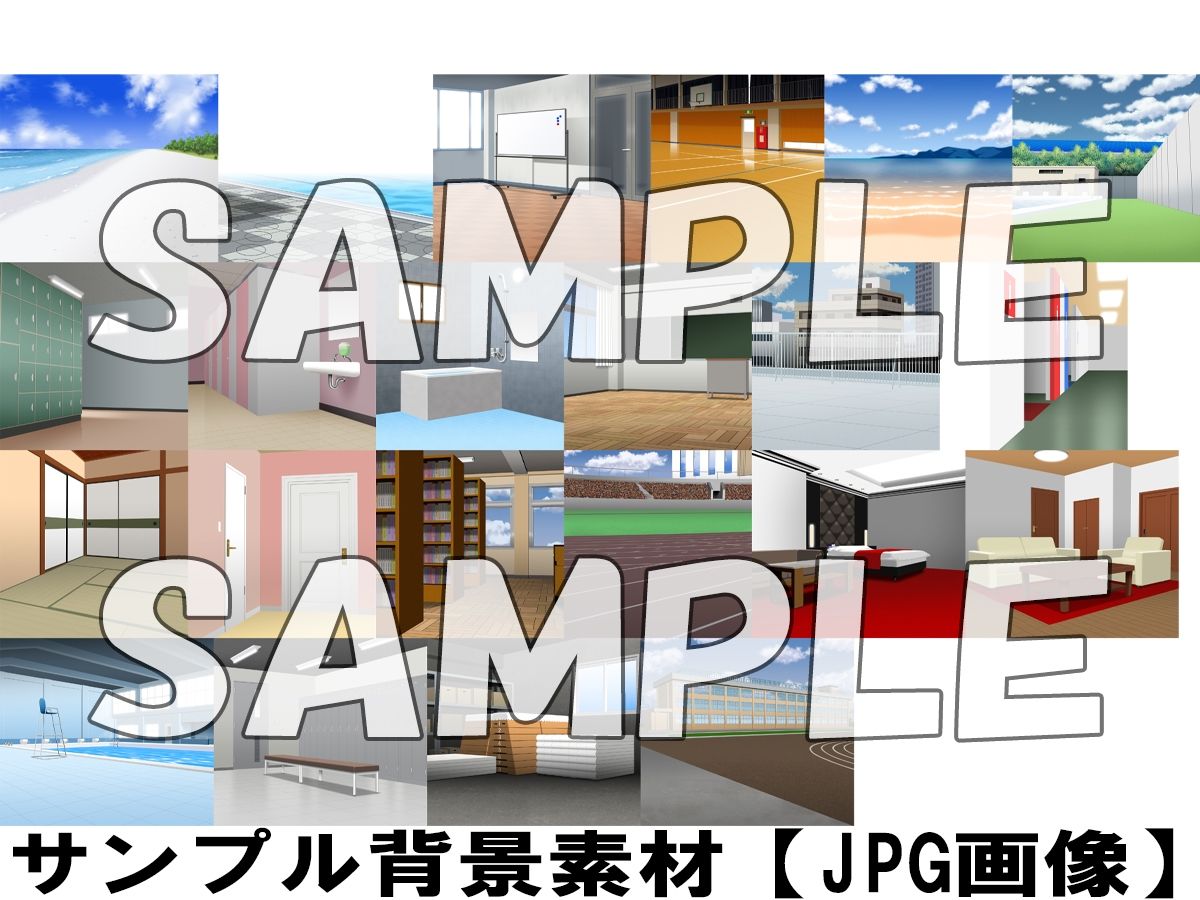 おしっこの元3 -おしっこ画像データ素材集- サンプル4ページ目