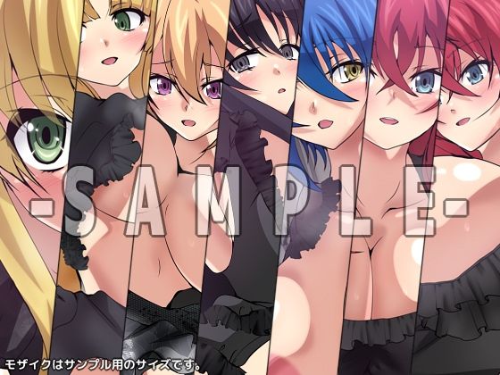 おっぱいいっぱいのスクールライフ！ シチュCG集 ＃11『ゴスロリ』 サンプル2ページ目