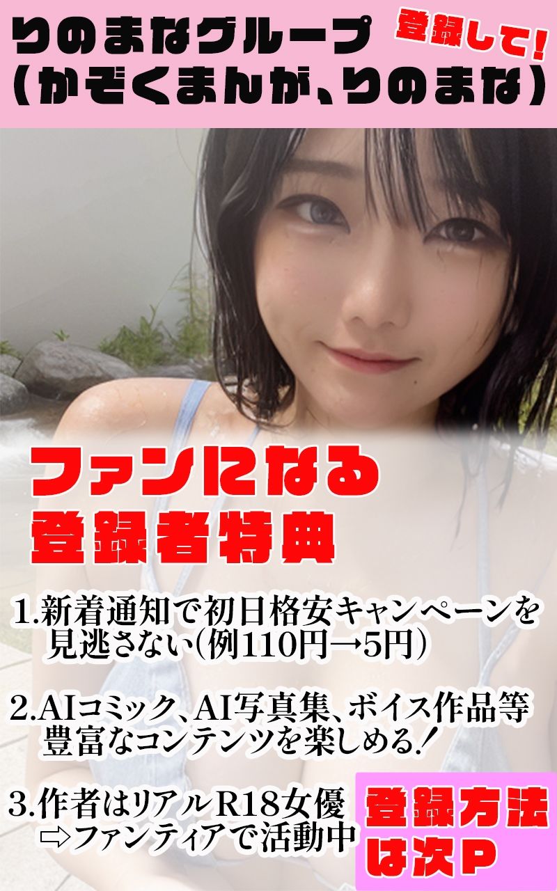 【超高画質グラビア写真集】猫耳美少女の下着。かわいい50枚〜2巻〜 サンプル9ページ目