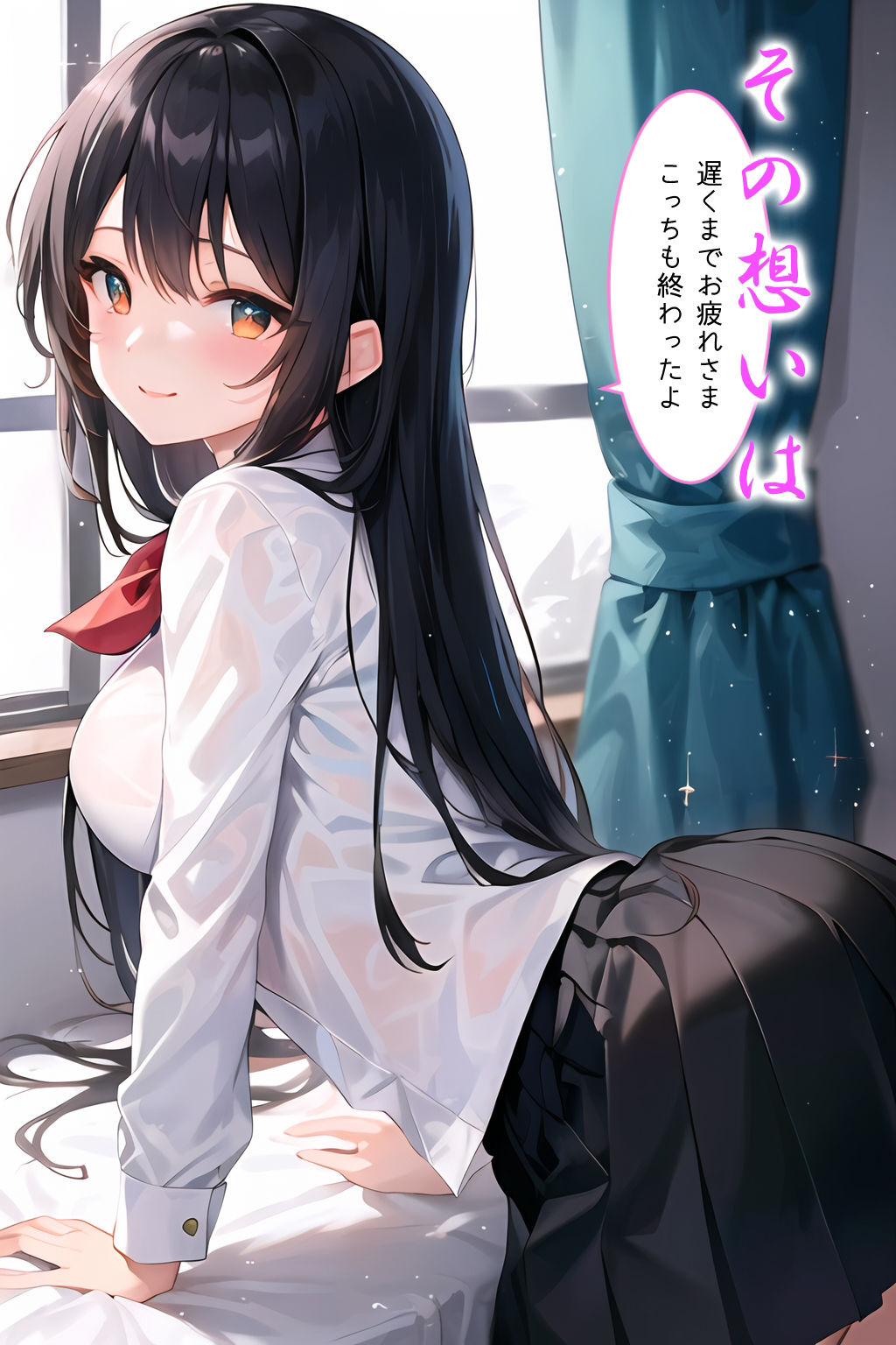 JK 着たままえっち3 学校編 サンプル3ページ目