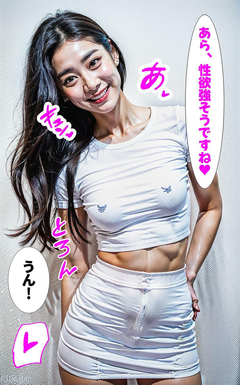 今流行りの純白の白Tシャツ女子が超大胆誘惑！白ギャルの癖に実はドМな変態女！乳首や手マン、アナルも！グチャグチャ中出しSEX！ サンプル10ページ目