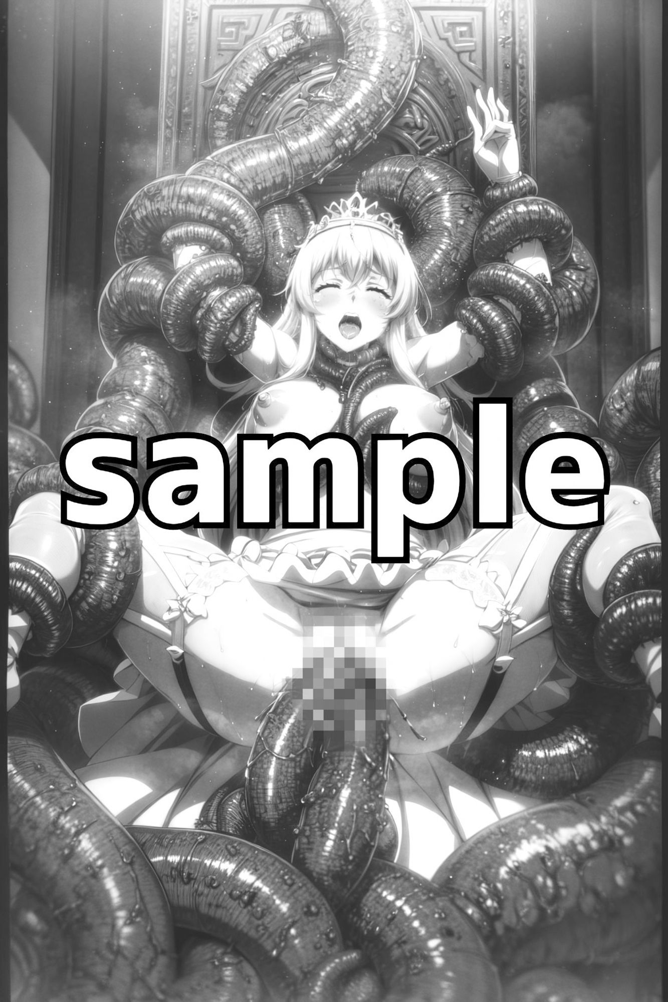 触手玉座 〜捕らわれの姫〜 サンプル3ページ目