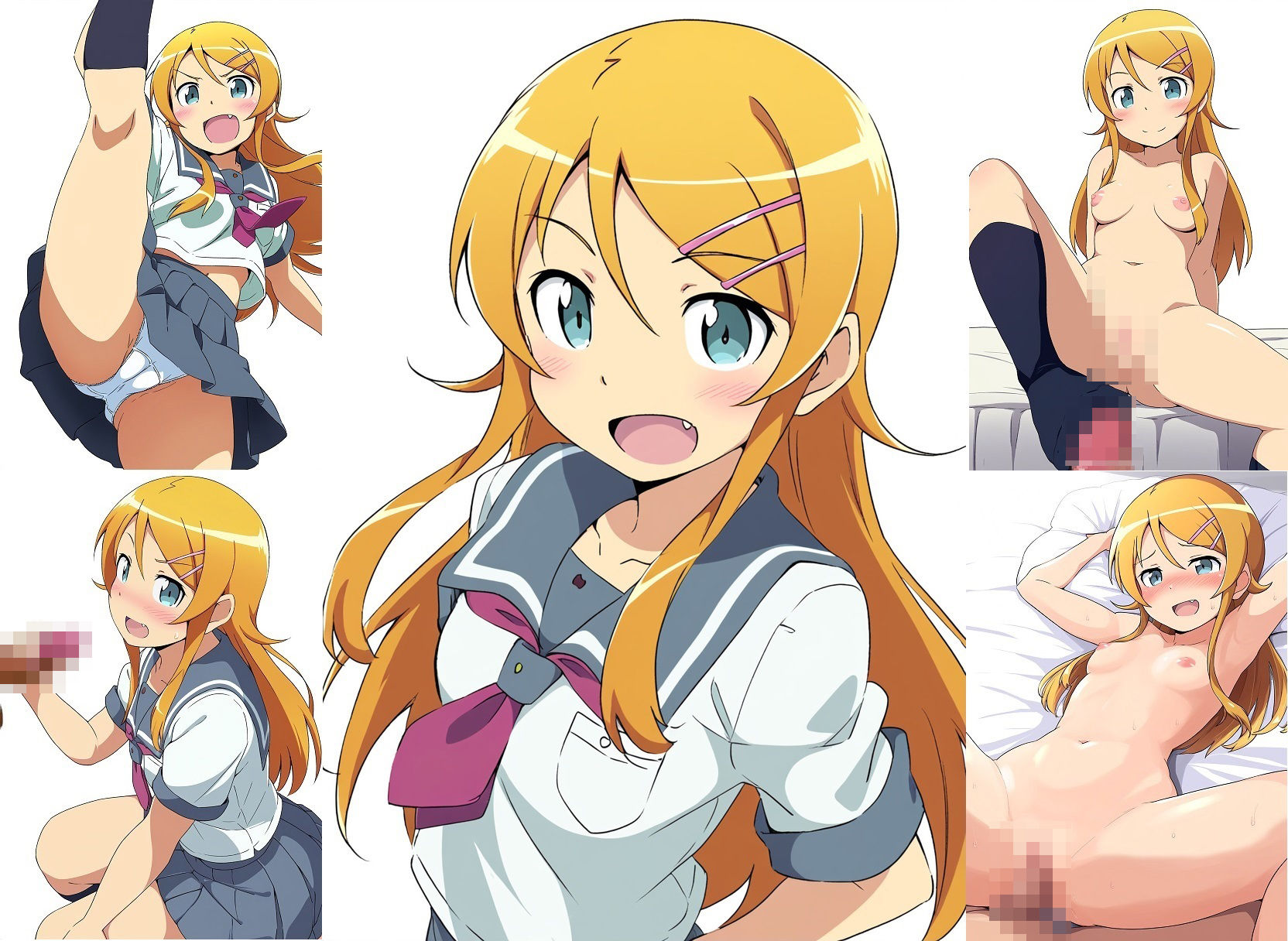 俺の妹で抜く サンプル1ページ目