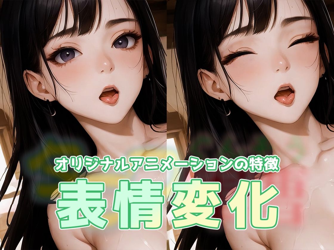 20人の爆乳美女のラブラブSEX記録 サンプル2ページ目