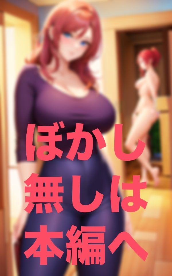 モデルハウスご見学ありがとうございます！中でゆっくりお話でもどうですか？ サンプル4ページ目