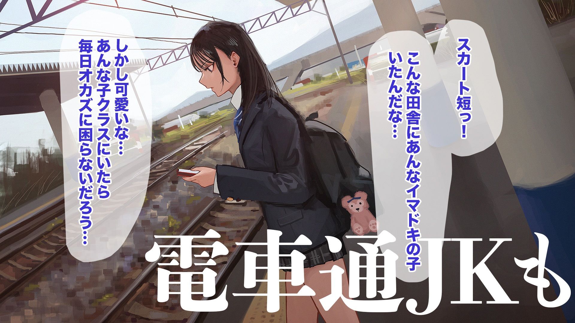 普通の女の子のちょっと変わったセックス サンプル5ページ目