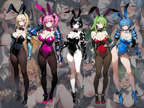 強化服アーマーバニーを身にまとい勇敢に戦うウサギ族の戦闘員は数は多いけどザコなので敵に負けて捕まって凌●されちゃう件 サンプル2ページ目
