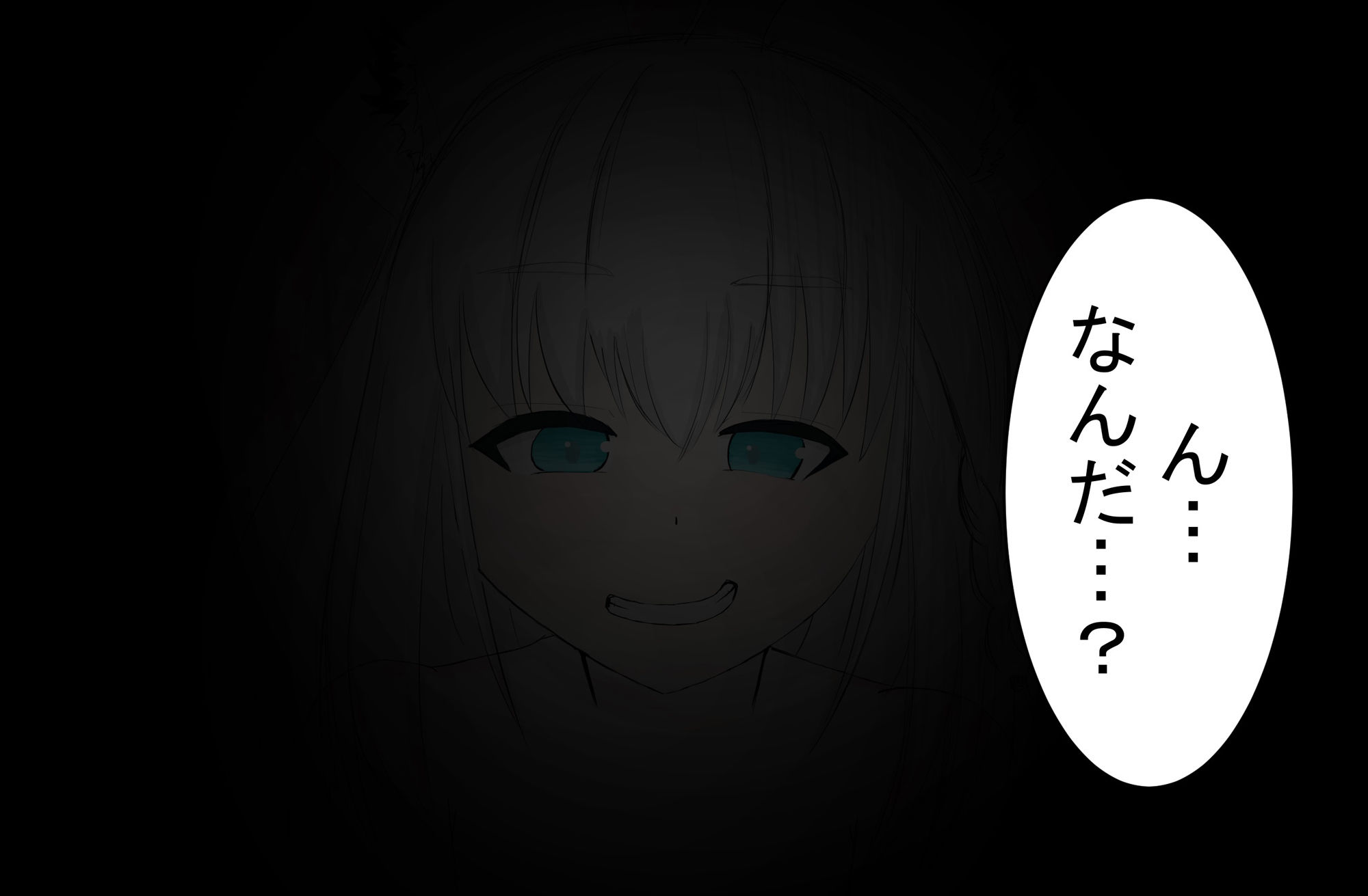 寝起きでVTuverのフ◯キちゃんに言葉責めでわからせられる。 サンプル2ページ目
