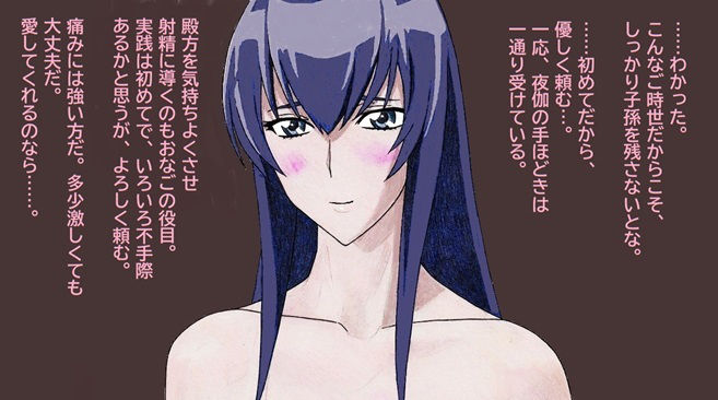エロいお姉さんたちのオッパイがいっぱい！ サンプル1ページ目