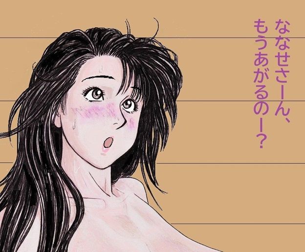 エロいお姉さんたちのオッパイがいっぱい！ サンプル6ページ目