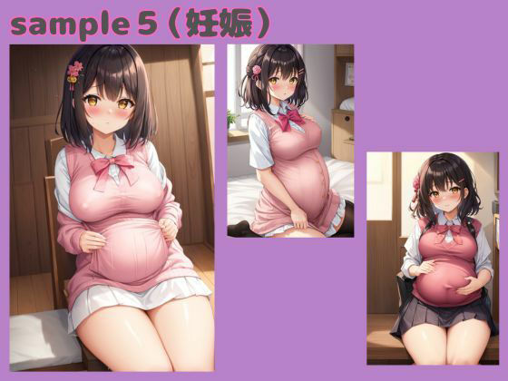 隣の部屋に引っ越してきた女の子に勉強を教えてあげたら恋人になっちゃいました サンプル6ページ目