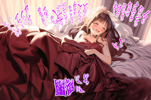 【ドレス美少女19】蕩けるベッドルームの悦び サンプル7ページ目