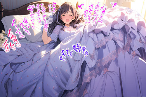 【ドレス美少女19】蕩けるベッドルームの悦び サンプル10ページ目