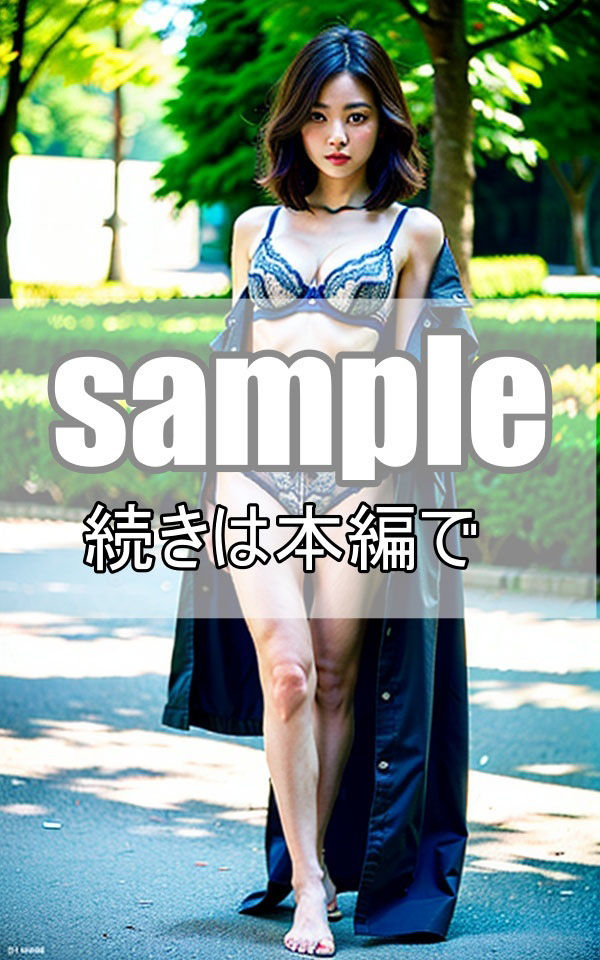 色白美乳人妻たちが公園でランジェリー撮影会 サンプル7ページ目
