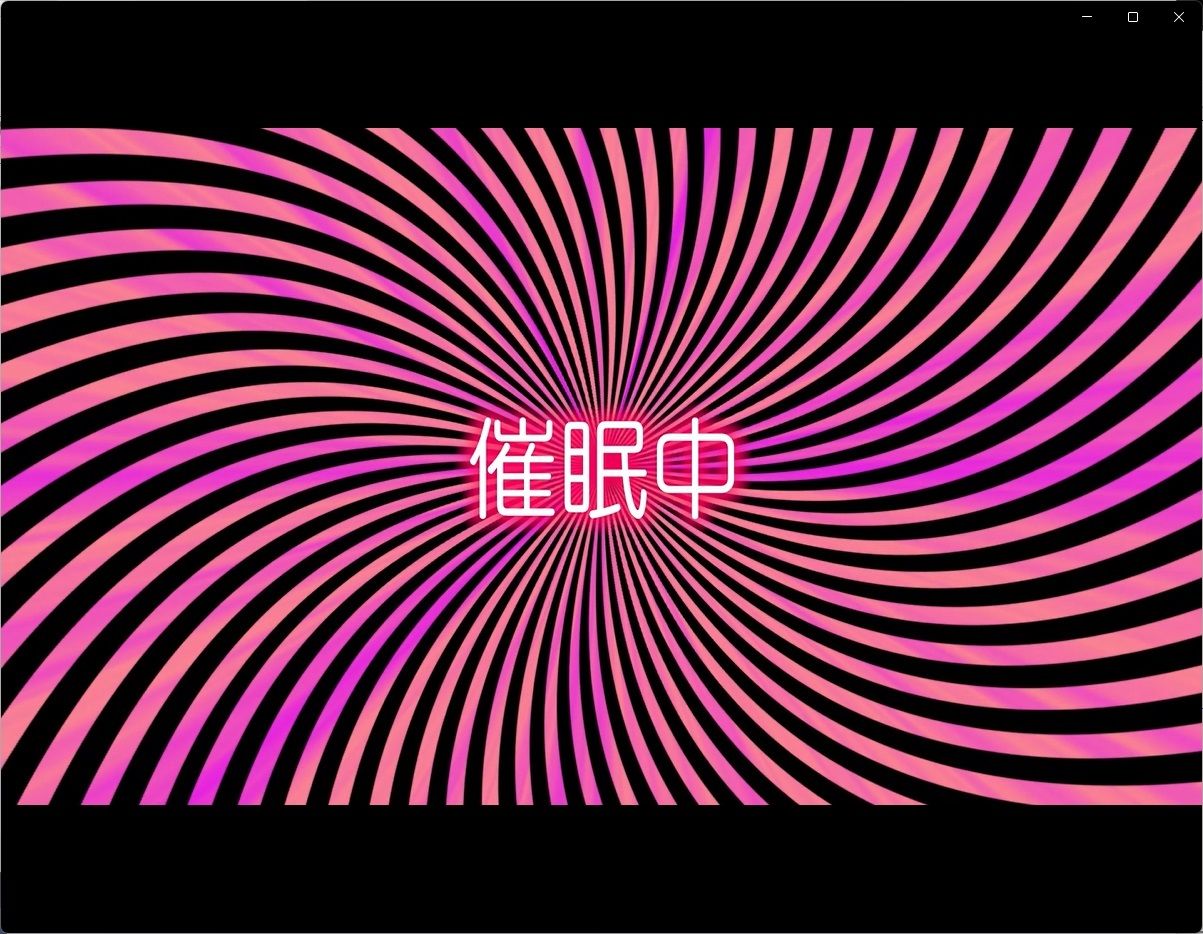 悪の組織の催●アプリ サンプル2ページ目