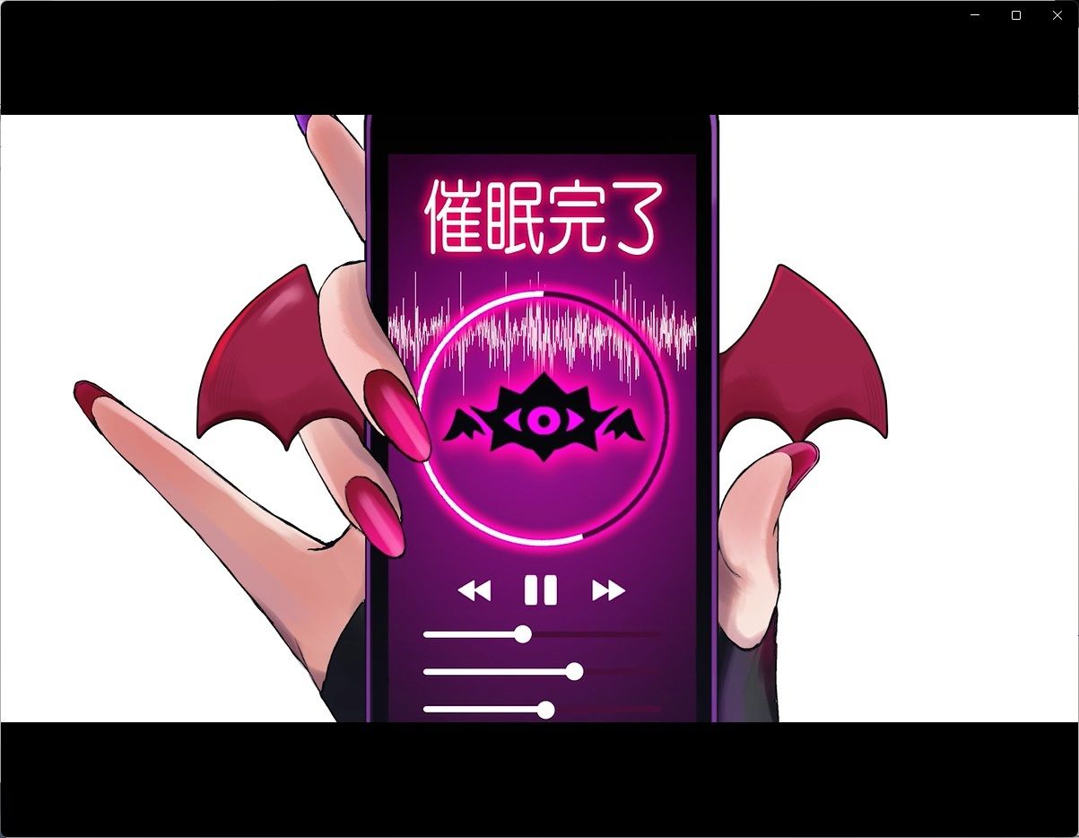 悪の組織の催●アプリ サンプル6ページ目