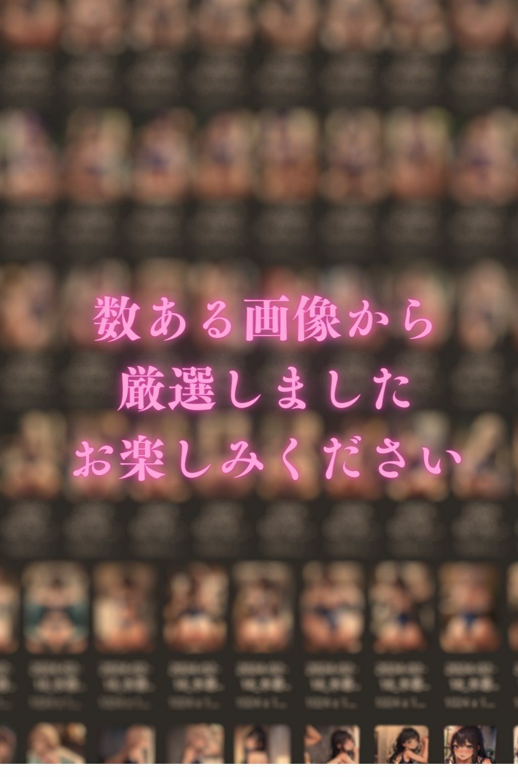 スク水姿の女子校生/浴室に連れ込みエッ〇！清楚な外見とは裏腹に サンプル10ページ目