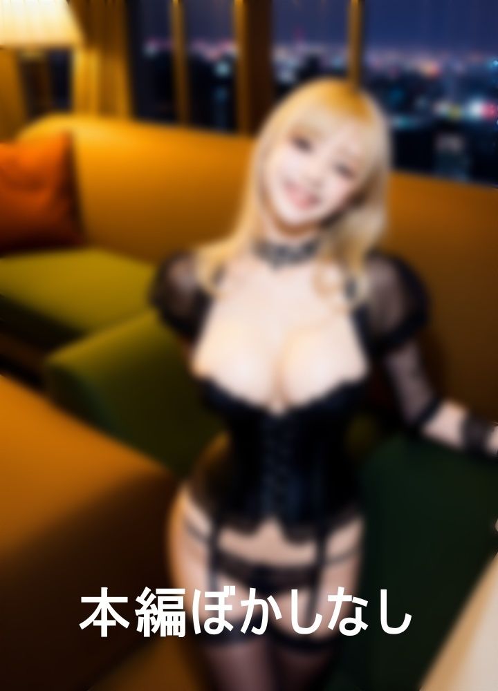 ハロウィンイベント後のゴスロリ美人コスプレイヤーのオフ会に潜入取材 サンプル4ページ目