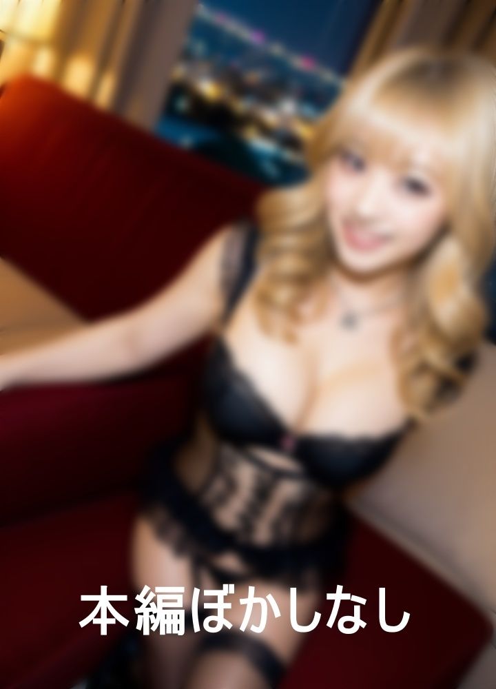 ゴスロリ美人なあの子と過ごす最高な夜 サンプル9ページ目