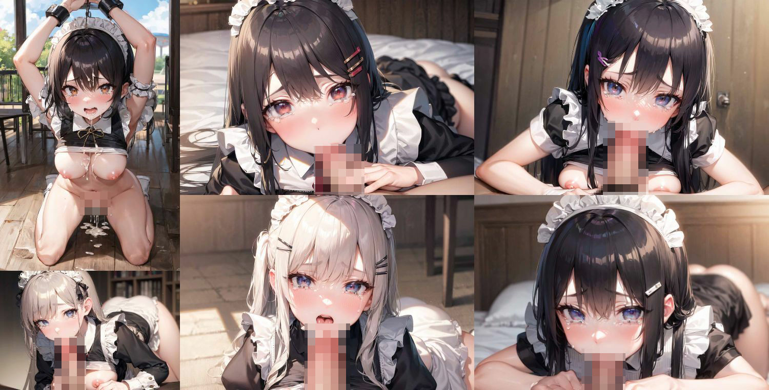 マンコでご奉仕！オナホメイド サンプル10ページ目