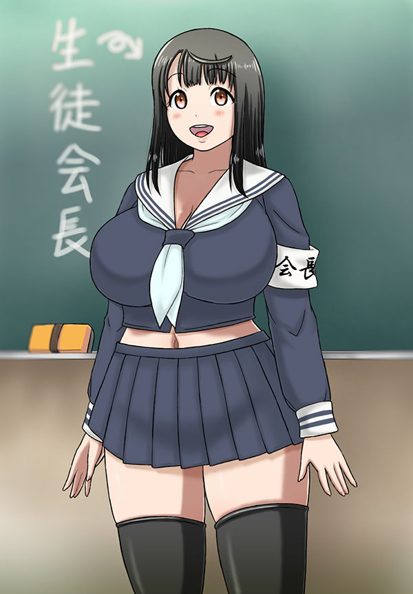 爆乳生徒会長の秘密ッ！ サンプル1ページ目
