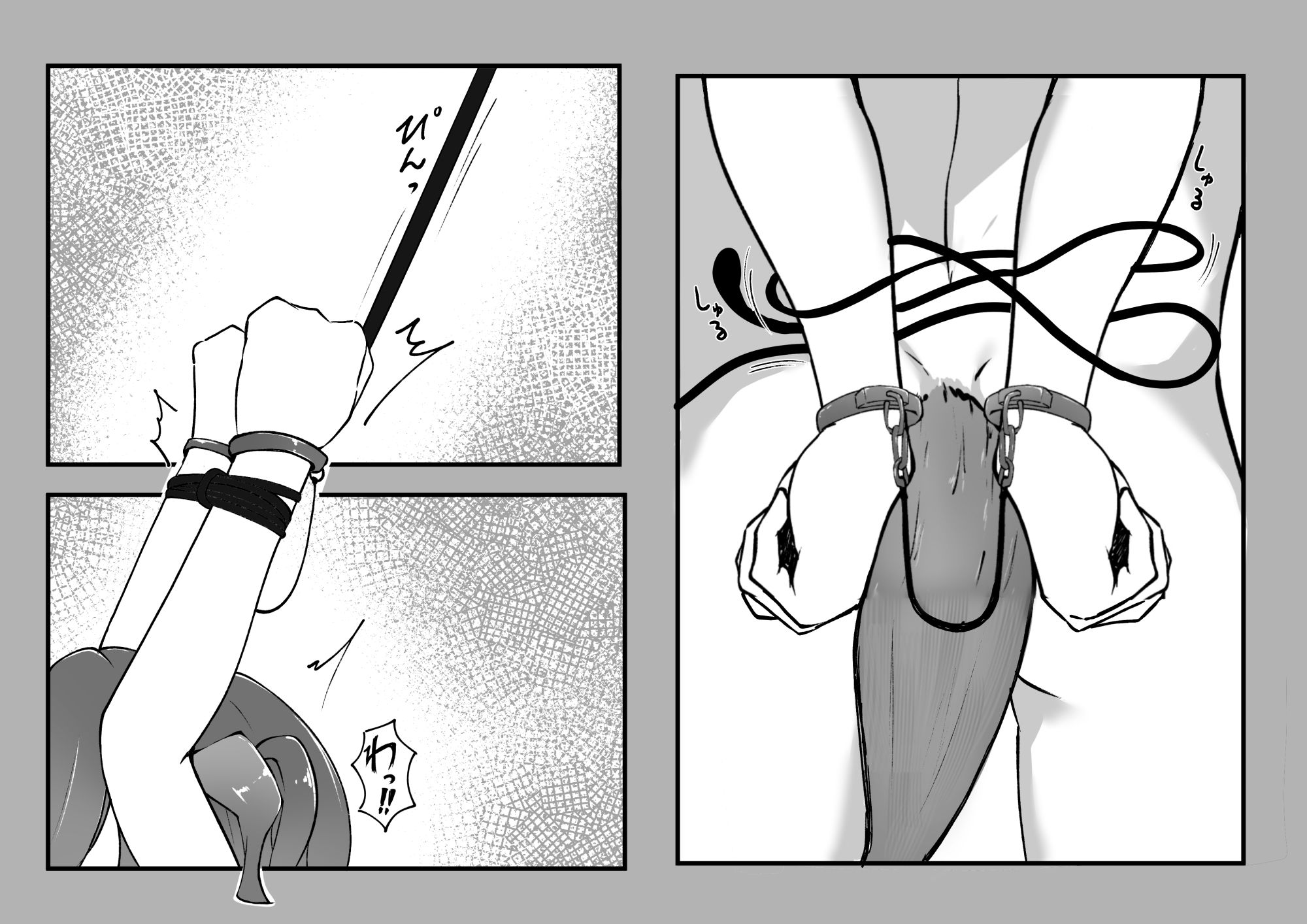 口の堅い悪魔さんをクリ責め乳首責めで強●尋問！ サンプル2ページ目