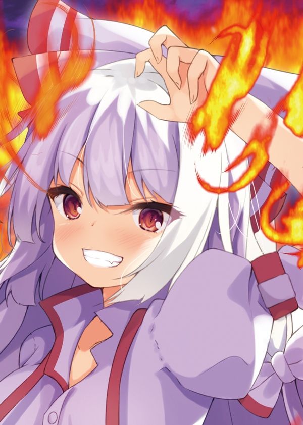 東方UNITED4 サンプル2ページ目