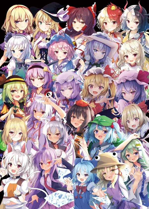 東方UNITED4 サンプル3ページ目