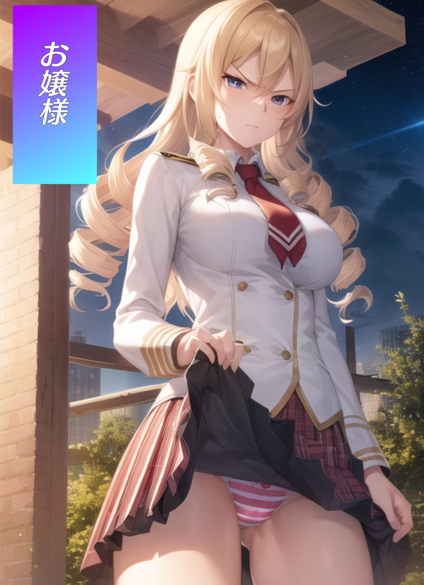 嫌な顔してパンツ見せてくれる女の子〜学園編〜 サンプル4ページ目