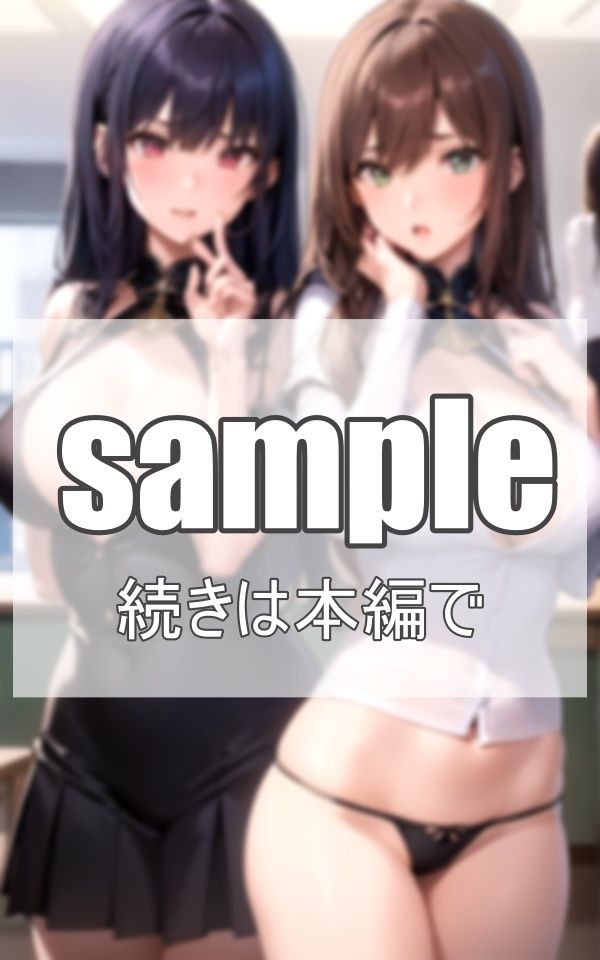 メイド服を脱がせたら...そこには立派なデカメロンが... サンプル4ページ目
