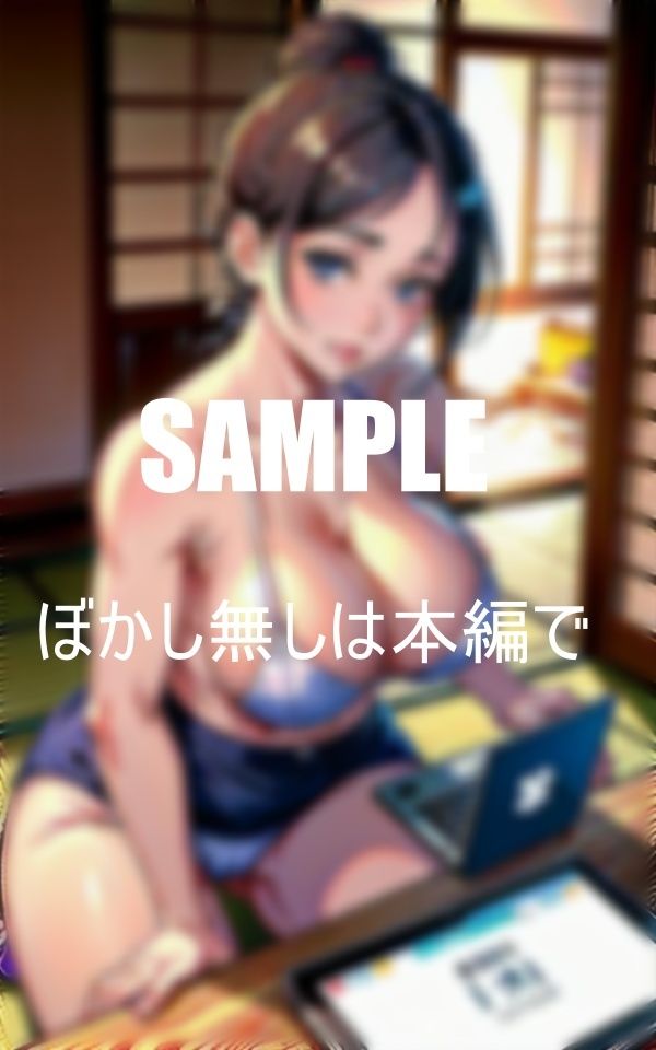 可愛いすぎる休息日の美女OLたち古民家に戻ってもリラックスしててもいやらしすぎる下半身は濡れ濡れでいつでも準備OK サンプル4ページ目