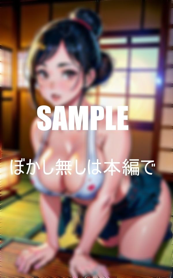 可愛いすぎる休息日の美女OLたち古民家に戻ってもリラックスしててもいやらしすぎる下半身は濡れ濡れでいつでも準備OK サンプル5ページ目