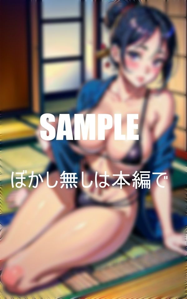 可愛いすぎる休息日の美女OLたち古民家に戻ってもリラックスしててもいやらしすぎる下半身は濡れ濡れでいつでも準備OK サンプル6ページ目