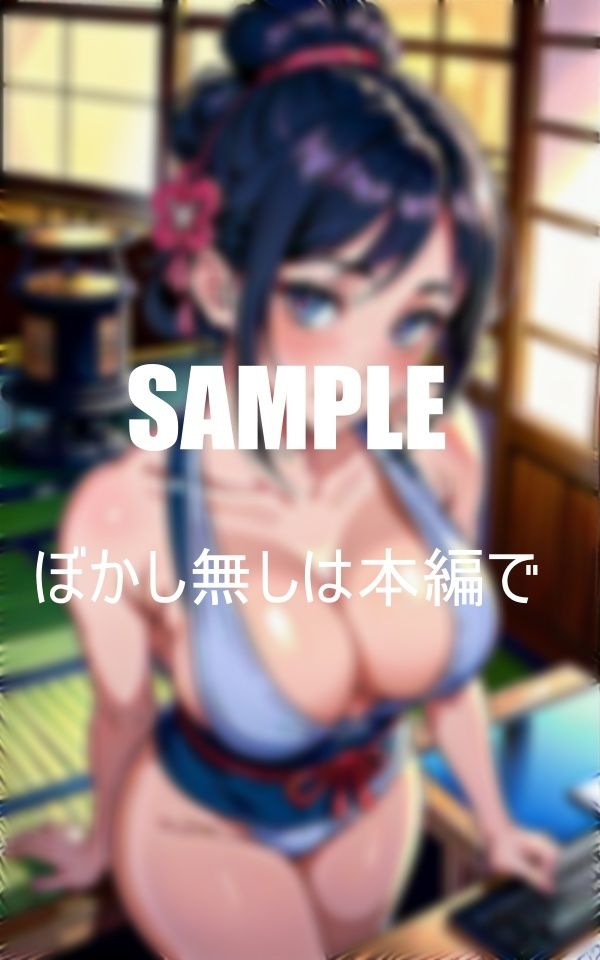 可愛いすぎる休息日の美女OLたち古民家に戻ってもリラックスしててもいやらしすぎる下半身は濡れ濡れでいつでも準備OK サンプル7ページ目