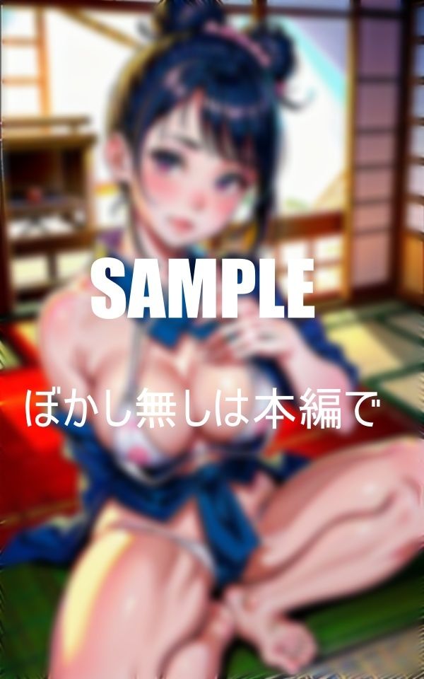 可愛いすぎる休息日の美女OLたち古民家に戻ってもリラックスしててもいやらしすぎる下半身は濡れ濡れでいつでも準備OK サンプル8ページ目